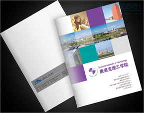 美爾印小型彩色數(shù)碼印刷機(jī) 免費(fèi)看樣打樣，老牌實(shí)力廠家鑄就高品質(zhì)彩色印刷