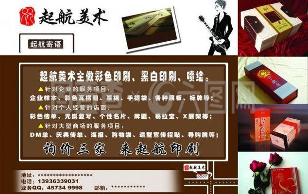 美術(shù)社招新啦！發(fā)現(xiàn)你的藝術(shù)潛能